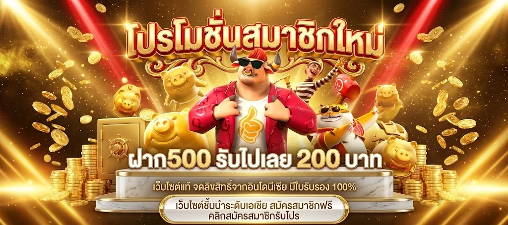 ทดลองเล่นสล็อตฟรี jl9188 ทุกค่ายไม่ต้องสมัคร